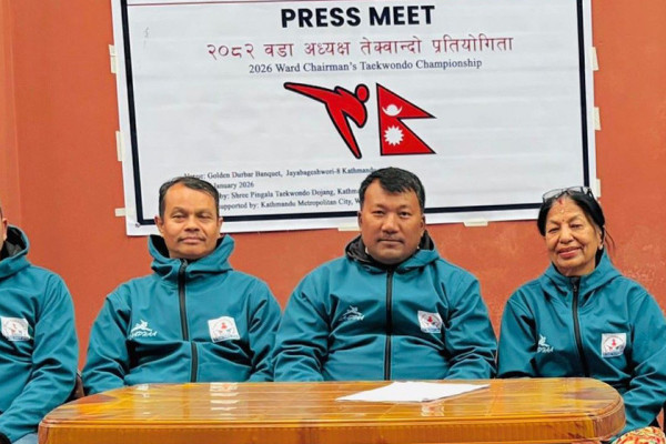 वडाअध्यक्ष तेक्वान्दो शनिबार